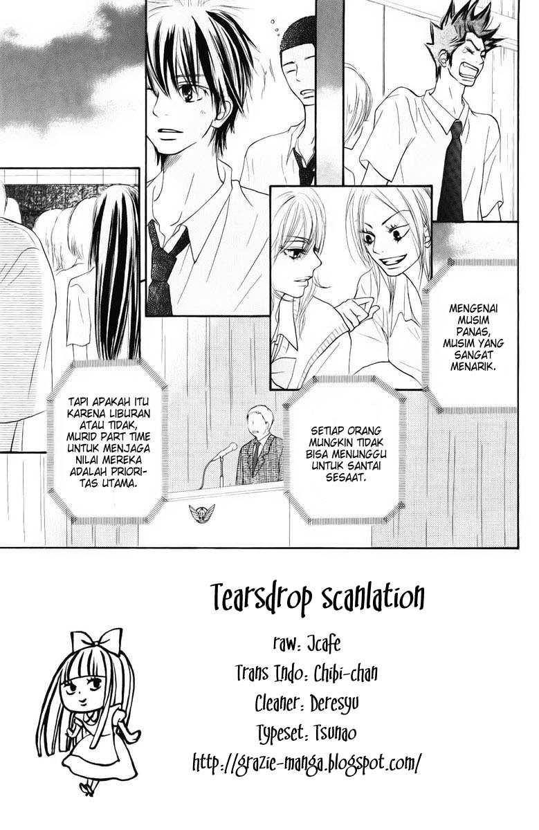 Kimi ni Todoke chapter 47